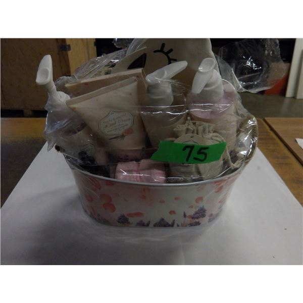 SHELF PULLS (AS IS):  BODY LOTION GIFT BASKET