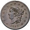 Image 2 : 1817 N-16 R1 15-Star Obverse EF45