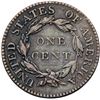 Image 3 : Lot of Six 1821 Cents graded VG7 to F12