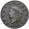 Image 2 : Trio of Scarce Die Varieties, 1822-1828