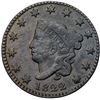 Image 2 : Trio of Scarce Die Varieties, 1822-1828