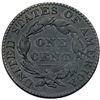 Image 3 : Trio of Scarce Die Varieties, 1822-1828