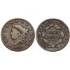 Image 1 : 1828 N-5 R2 VG7