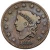 Image 2 : 1828 N-5 R2 VG7