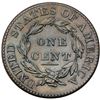 Image 3 : 1828 N-9 R4 VF35