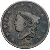 Image 2 : Group of Six 1829 N-5 R3 Medium Letters grading G4 to VG7