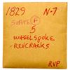 Image 4 : 1829 N-7 R3 VG10