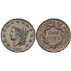 Image 1 : 1831 N-12 R1 Large Letters VF35