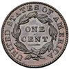 Image 3 : 1833 N-5 R1 Repunched 8 MS60