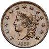 Image 2 : 1833 N-5 R1 Repunched 8 AU58
