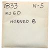 Image 4 : 1833 N-5 R1 Repunched 8 AU58