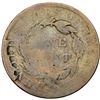 Image 3 : 1835 N-4 R4+ Head of 1834 G5 but Counterstamped J. SPEAR