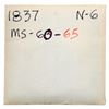 Image 4 : 1837 N-6 R2 Plain Hair Cord AU58