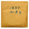 Image 4 : 1837 N-8/7 R1 Plain Hair Cord EF45+
