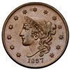 Image 2 : 1837 N-8/7 R1 Plain Hair Cord MS60