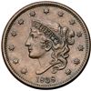 Image 2 : 1838 N-8 R1 EF40