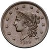 Image 2 : 1838 N-10 R1 AU55
