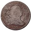 Image 6 : Quartet of Draped Bust Half Cents