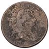 Image 8 : Quartet of Draped Bust Half Cents