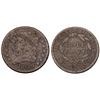 Image 1 : Quartet of Classic Head Half Cents