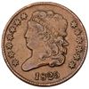 Image 6 : Quartet of Classic Head Half Cents