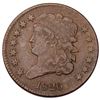 Image 6 : Quartet of Classic Head Half Cents
