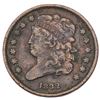 Image 2 : Quartet of Classic Head Half Cents