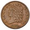 Image 8 : Quartet of Classic Head Half Cents