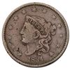 Image 2 : 1834 N-3 R1 VG10