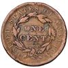 Image 3 : 1839 N-4 R1 VG7
