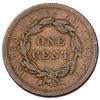 Image 3 : 1839 N-8 R1 VG7+