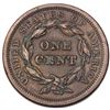 Image 3 : 1840 N-3 R1 F15