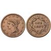 Image 1 : 1842 N-1 R1 VF20