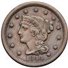 Image 2 : 1844 N-1 R1 VF25