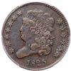 Image 2 : 1825 C-1 R3 PCGS Graded XF45