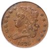 Image 2 : 1826 C-1 R1 PCGS Graded AU55