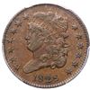 Image 2 : 1828 C-3 R1 PCGS Graded AU53