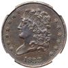 Image 2 : 1833 C-1 R1 NGC Graded AU55