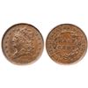Image 1 : 1835 C-1 R1 ANACS Graded AU58