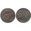 Image 1 : 1801 S-221 R2 Corrected Fraction ICG Graded VF20 Details (Damaged)