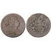 Image 1 : 1801 S-222 R-1 VF Sharpness
