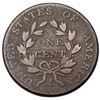 Image 3 : 1802 S-225 R-3 VG10