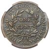 Image 3 : 1807/6 S-273 R-1 NGC XF Details (Damaged)