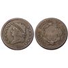 Image 1 : 1814 S-294 R1 VG10