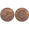 Image 1 : 1820 N-13 R1 VF20