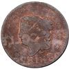 Image 6 : Group of 5 Matron Head Cents 1816-1820