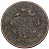 Image 3 : Group of 5 Matron Head Cents, 1833-1837