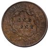 Image 7 : Group of 5 Matron Head Cents, 1833-1837