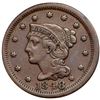 Image 2 : 1848 N-18 R4+ ANACS Graded VF30