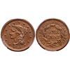 Image 1 : 1856 N-16 R2+ PCGS Graded AU55 CAC